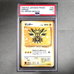 PSA 9 Zapdos 145 Old Back ANA Airway Promo Pokemon Japanese Card 1999 MINT - Image 1