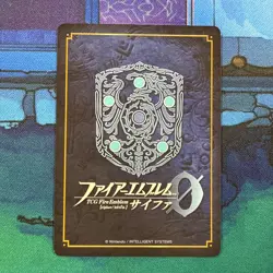 Fire Emblem 0 Cipher Edelgard P20-009PR FE Expo 2 Trading Card Game Nintendo F/S - Image 3