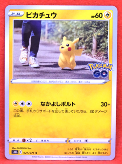 Pikachu Pokemon Go 2022 S10b 027/071 C Nintendo Pokemon Card Japanese F/S - Image 1