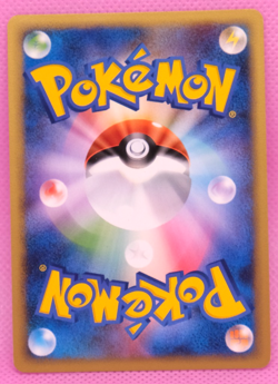 Haunter 1st Edition 2009 Pt3 005/017 Nintendo Pokemon Card Japanese F/S - Image 2