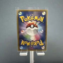 Mega Tokyo's Pikachu 098/XY-P Promo Center Tokyo Japanese Pokemon Card - NM - Image 2