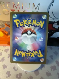 Pokemon Card Cycling Road Master Ball 165/165 SV2a Japanese Edition - Image 2