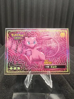 Mew #151 - Silver Holo Box Hit - Flash Edition Safari 2025 - Pokemon Card - Image 1