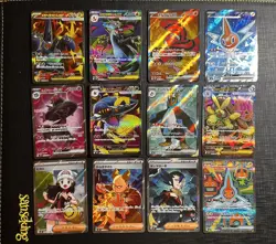 12 Cards Inferno X SR Set + Rotom SAR M2 Pokemon Card Japanese - Image 1