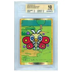Godzilla Card Game Chibi Mothra Monsters Raid Again - Image 1