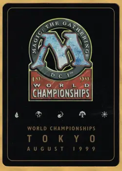 Powder Keg (World Championship Decks, 1999) Gold Bordered MTG - Image 2