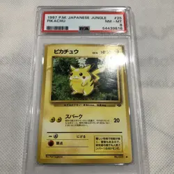 PSA 8 1997 Pokemon Japanese Jungle Pikachu 25 PSA 8 NM-MT - Image 1