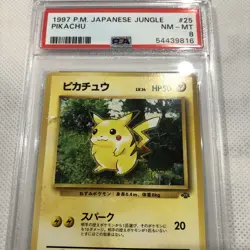 PSA 8 1997 Pokemon Japanese Jungle Pikachu 25 PSA 8 NM-MT - Image 3
