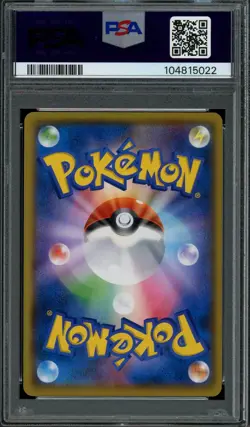 PSA 10 Gem Mint JPN MIsmagius S&M Gym Promo 314/SM-P Pokemon - Image 2