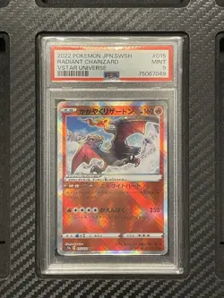 2022 PSA 9 Radiant Charizard 015/172 Vstar Universe Japanese Pokemon TCG Mint - Image 1