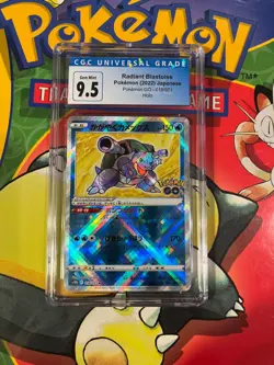 Radiant Blastoise 018/071 S10b: Pokemon GO Holo (Japanese) - Image 1