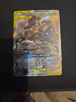 Lucario & Melmetal GX SM192 Sun and Moon Tag Team Pokemon Black Star Promo Mp - Image 1