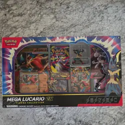 Pokemon Mega Lucario ex Premium Figure Collection Box NEW & SEALED, in hand - Image 1