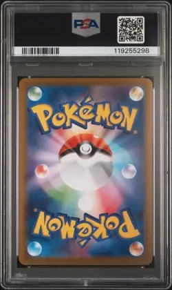 Pokemon 2025 SV11B-BLACK Bolt BW Rare #174 Zekrom EX PSA 10 - Image 2