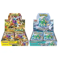 Pokemon Japanese Wild Force & Cyber Judge Factory sealed booster boxes US Seller - Image 2