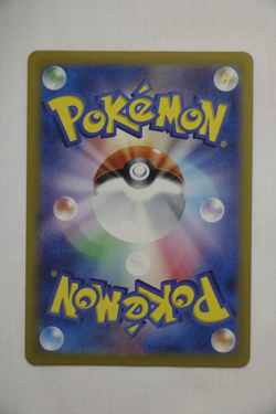 Team Rocket's Meowth 109/098 AR SV10 Glory of Team Rocket Pokemon TCG JP - NM - Image 2