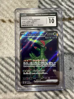 Iron Leaves ex 084/071 Pokemon Cyber Judge Holo (Japanese) CGC Gem Mint 10 - Image 1