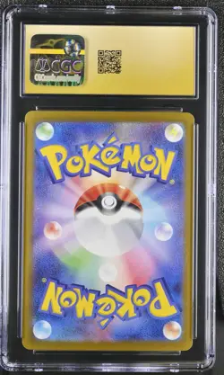 CGC Pristine 10 Ceruledge ex SAR Terastal Festival Japanese 2024 Pokemon 203/187 - Image 2