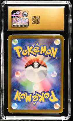 Pokemon TCG Snorlax 310/190 (2023) Shiny Treasure Shiny Rare CGC 10 PRISTINE - Image 2