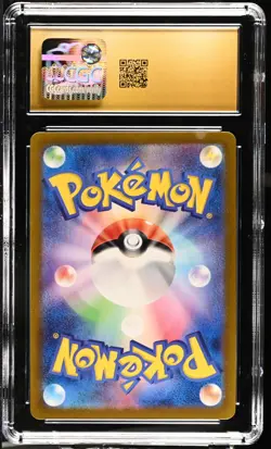 Pokemon TCG Snorlax 310/190 (2023) Shiny Treasure Shiny Rare CGC 10 PRISTINE - Image 4