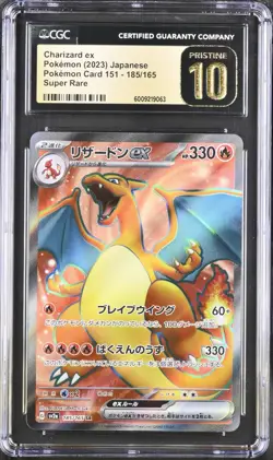 Pokemon TCG Charizard ex 185/165 (2023) 151 Japanese Super Rare CGC 10 PRISTINE - Image 1
