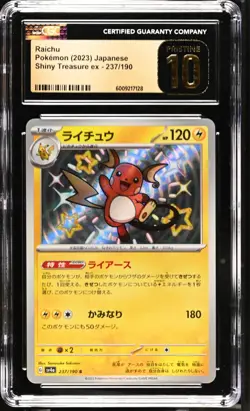 Pokemon TCG Raichu 237/190 (2023) Shiny Treasure ex Japanese CGC 10 PRISTINE - Image 1