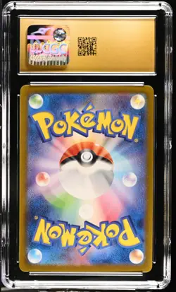 Pokemon TCG Raichu 237/190 (2023) Shiny Treasure ex Japanese CGC 10 PRISTINE - Image 2