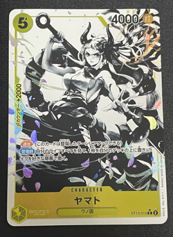 One Piece Card Game TCG ST13-016 C Yamato Bandai Japan Anime Special Version - Image 1