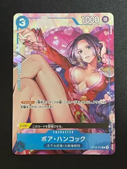 One Piece Card Game TCG OP01-078 SR Special Boa Hancock Bandai Japan Anime - Image 5