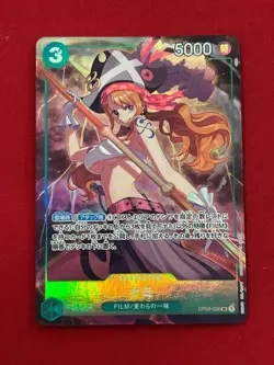 One Piece Card Game TCG OP02-036 SR Nami Bandai Japan Anime Prism Special - Image 1