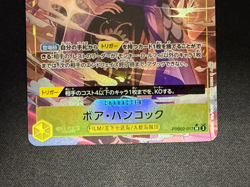 One Piece Card Game TCG PRB02-017 SR Boa Hancock Bandai Japan Anime - Image 4