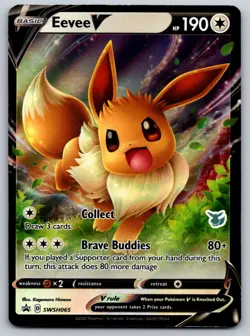 Eevee V SWSH065 SWSH: Sword & Shield Promo Cards NM Pokemon Card TCG - Image 1