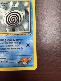 Pokemon Gym Heroes 1st Edition Misty's Poliwrath RARE 31/132 LP/LP+ - Image 5
