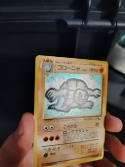 Golem Holo Masaki Vending Promo No. 076 Japanese Pokemon Card 1999 US SELLER🇺🇲 - Image 3