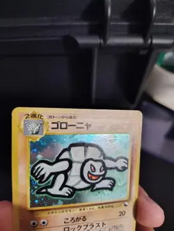 Golem Holo Masaki Vending Promo No. 076 Japanese Pokemon Card 1999 US SELLER🇺🇲 - Image 4