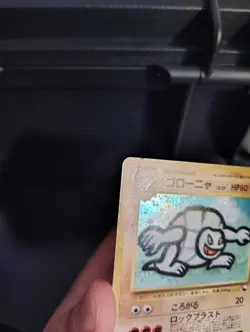 Golem Holo Masaki Vending Promo No. 076 Japanese Pokemon Card 1999 US SELLER🇺🇲 - Image 5