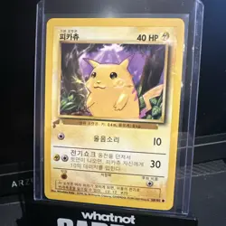 Pokemon Pikachu World Collection 58/102 Korean Promo NM - Image 1