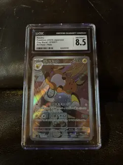 2023 POKEMON CLAY BURST ART RARE HOLO JPN 74 /071 RAICHU Graded CGC 8.5 N/M Mint - Image 1