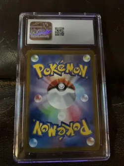 2023 POKEMON CLAY BURST ART RARE HOLO JPN 74 /071 RAICHU Graded CGC 8.5 N/M Mint - Image 2