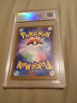 Alolan Exeggutor V 005/071 S10b: Pokemon GO Holo (Japanese) - Image 2