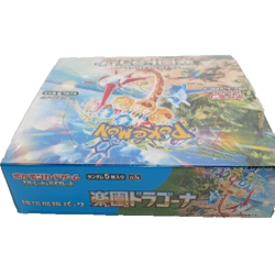 Pokemon Card Booster Box Paradise Dragona Scarlet & Violet Japanese shrink wrap - Image 3