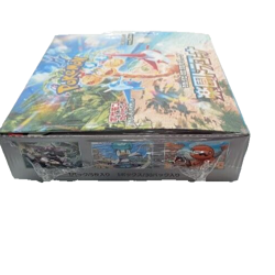 Pokemon Card Booster Box Paradise Dragona Scarlet & Violet Japanese shrink wrap - Image 4