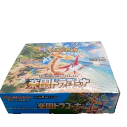 Pokemon Card Booster Box Paradise Dragona Scarlet & Violet Japanese shrink wrap - Image 5