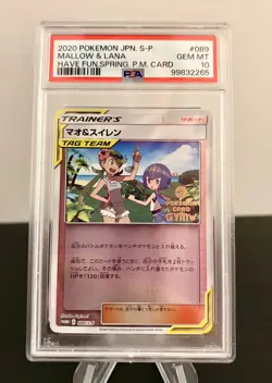 Pokemon 2020 PSA 10 Mallow & Lana Japanese Have Fun Spring Promo Card 089/S-P - Image 1