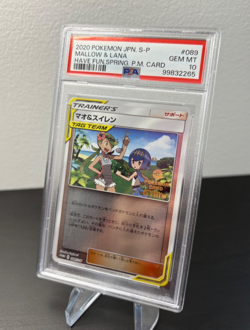 Pokemon 2020 PSA 10 Mallow & Lana Japanese Have Fun Spring Promo Card 089/S-P - Image 2