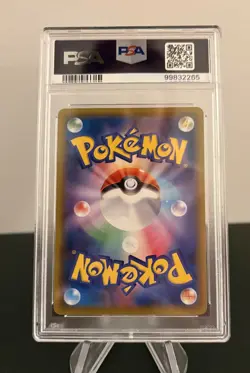 Pokemon 2020 PSA 10 Mallow & Lana Japanese Have Fun Spring Promo Card 089/S-P - Image 4