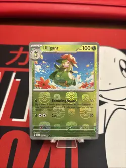 Pokemon TCG Lilligant Master Ball Black Bolt White Card 007/086 Near Mint Rare - Image 1