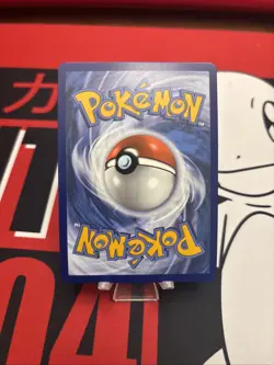 Pokemon TCG Lilligant Master Ball Black Bolt White Card 007/086 Near Mint Rare - Image 4