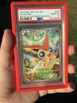 2016 POKEMON JAPANESE MYTHICAL & LEGEND DREAM SHINE #007 FULL ART/VICTINI PSA 10 - Image 1