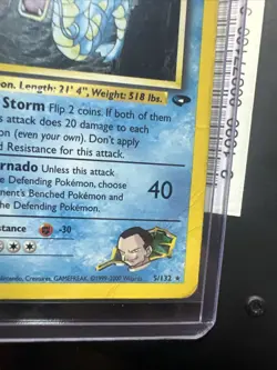 Pokemon Card - Giovanni's Gyarados 5/132 Gym Challenge Holo Rare - Image 2